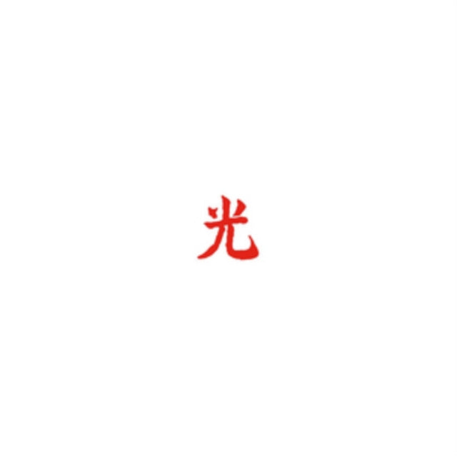 Lupe Fiasco - Drogas Light - LP Vinyl Record