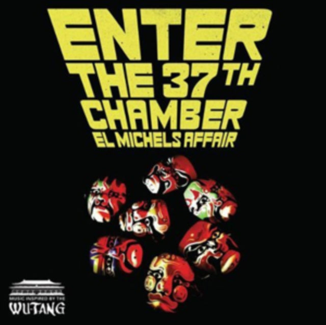 Enter The 37Th Chamber Vinyl Record