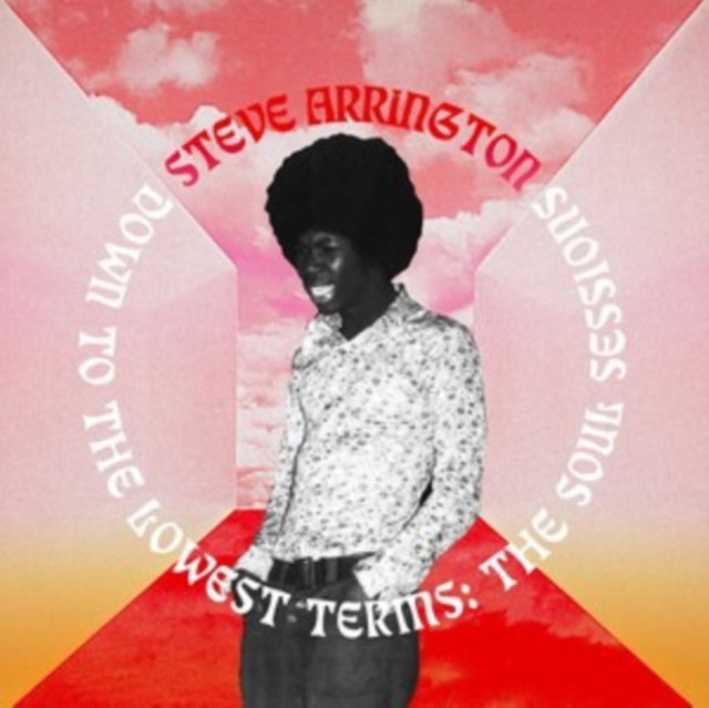 Down To The Lowest Terms: The Soul Sessions Vinyl Record