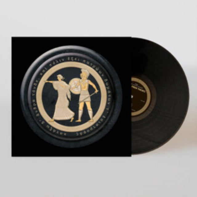 Mountain Goats - Jenny From Thebes - LP Vinyl Record