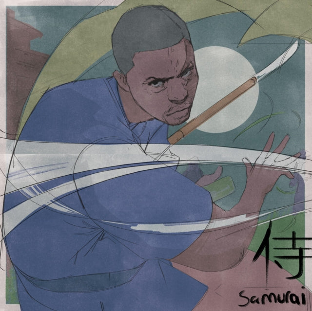 Lupe Fiasco - Samurai Music CD
