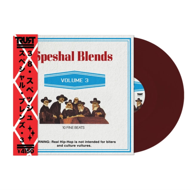 Speshal Blends Vol. 3 (Maroon LP Vinyl) Vinyl Record