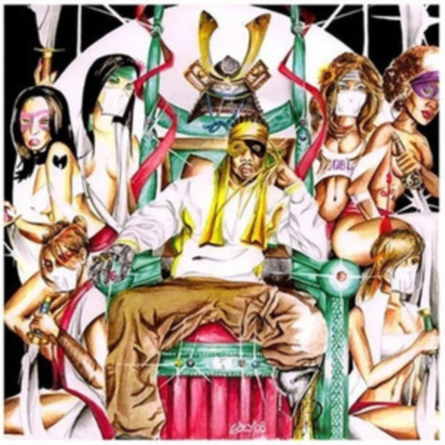 Digi Snacks (2LP) Vinyl Record