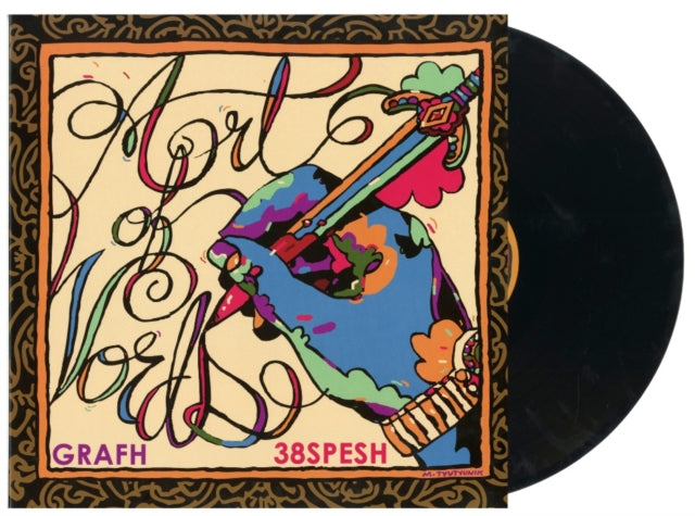 Grafh X 38 Spesh - Art Of Words - LP Vinyl Record