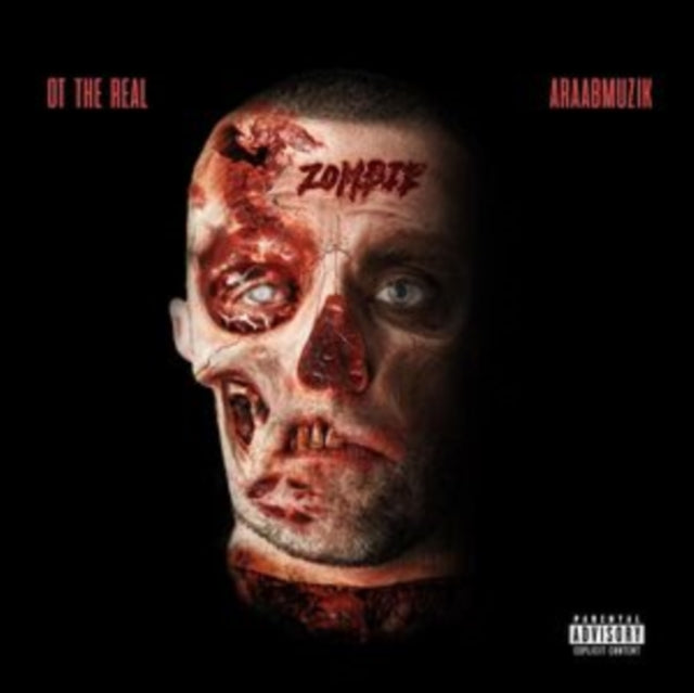 Zombie Vinyl Record