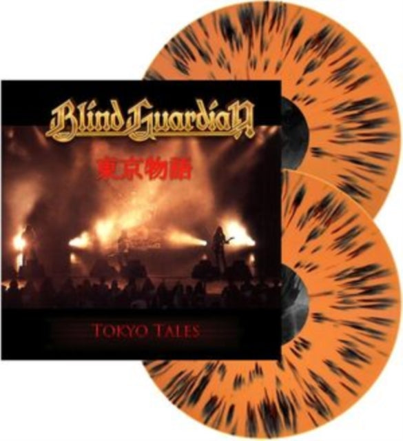 Blind Guardian - Tokyo Tales (2LP/Orange With Black Splatter Vinyl/Insert/Gatefold/Limited) Vinyl Record
