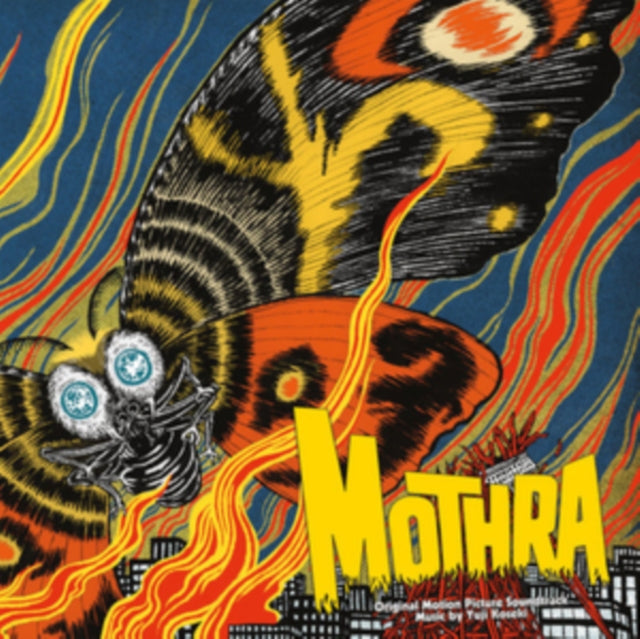 Yuji Koseki - Mothra Ost (2LP/Swirl Vinyl) Vinyl Record