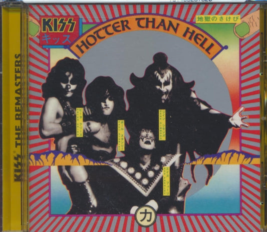 Kiss - Hotter Than Hell Music CD