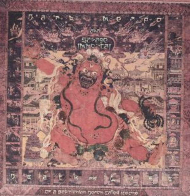 Ice One Aka Dark Mempo - Death & Life Of A Babylonian Demon Called Ice One - LP Vinyl Record