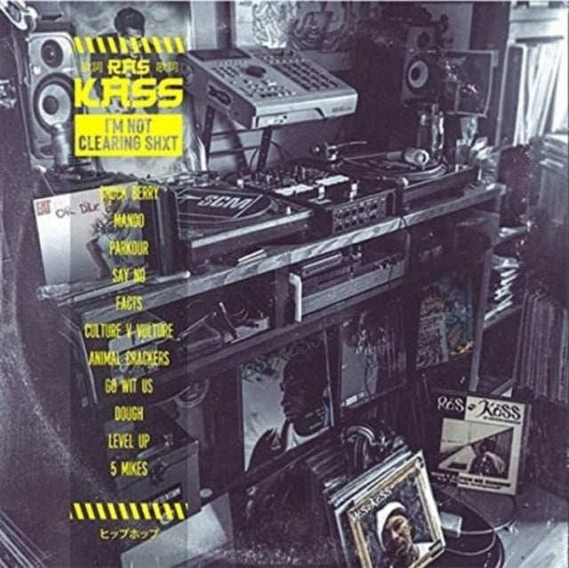 Ras Kass - I'm Not Clearing Shxt! - LP Vinyl Record