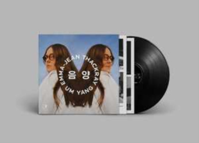 Emma Jean Thackray - Um Yang / Night Dreamer (Direct To Disc Sessions) - 12 Inch Vinyl Record