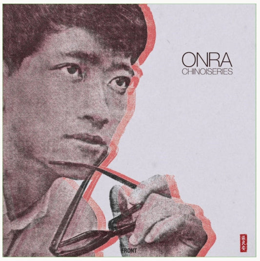 Onra - Chinoiseries (2LP)