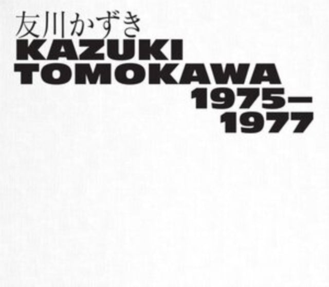 Kazuki Tomokawa - Kazuki Tomokawa 1975-1977 (3CD) Music CD