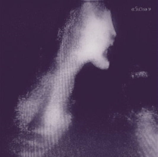 Anne; Jac Berrocal; Vincent Epplay; Timo Van Luijk Gillis - Si()Six - LP Vinyl Record