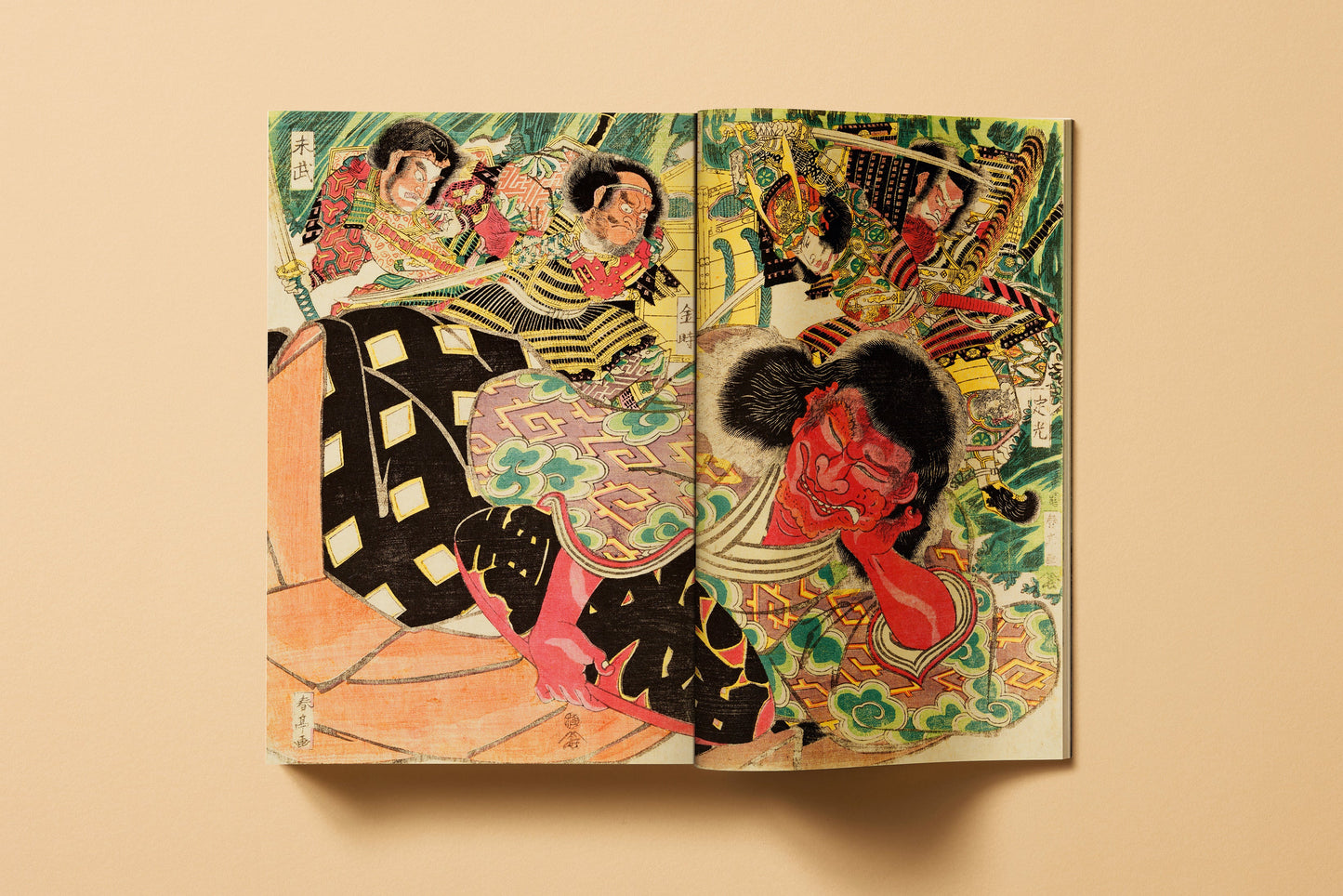 Japanese Woodblock Prints (German, French, English) Book
