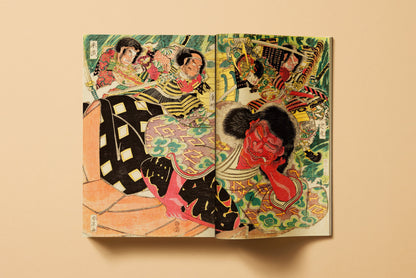 Japanese Woodblock Prints (German, French, English) Book