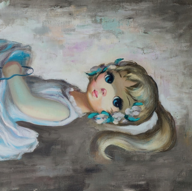 Tomorrow's Daughter Vinyl Record