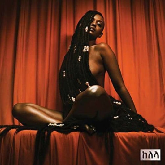 Kelela - Take Me Apart (Dl Card) - LP Vinyl Record