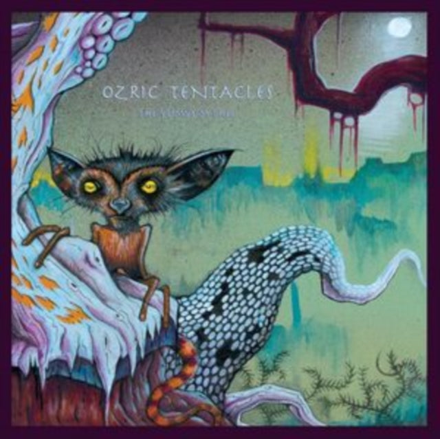 Yum Yum Tree Vinyl Record