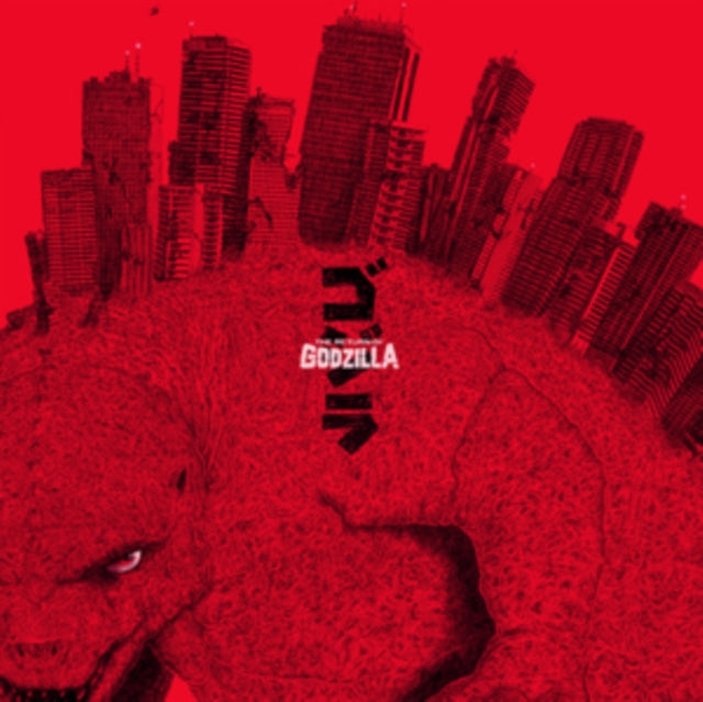 Reijiro Koroku - Return Of Godzilla (140G/Red LP Vinyl)