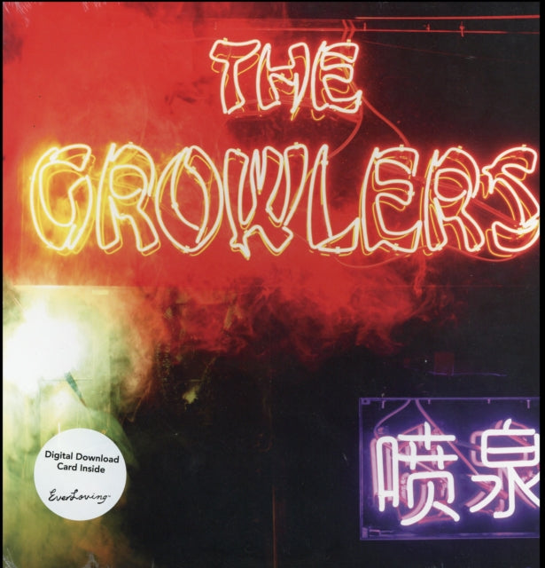 Growlers - Chinese Fountain - LP Vinyl Record