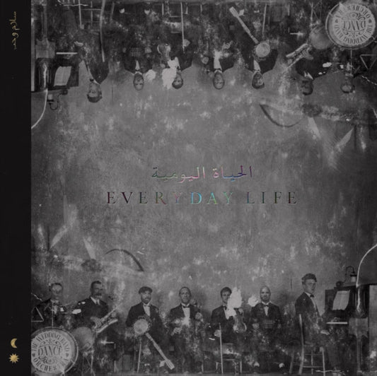 Coldplay - Everyday Life (2LP/180G/Dl Card/Foil/Holographic Stamping) Vinyl Record
