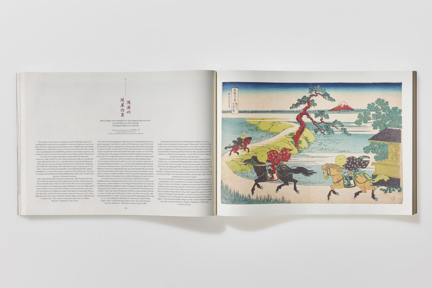 Hokusai. Thirty-six Views of Mount Fuji (German, French, English) Book