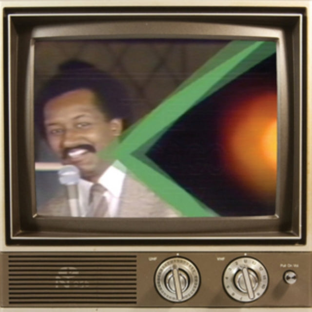 Ultra-High Freq - Ultra-High Frequencies: The Chicago Party  - LP Vinyl Record