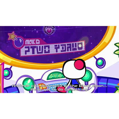 Konami - Super Bomberman R 2 - Switch