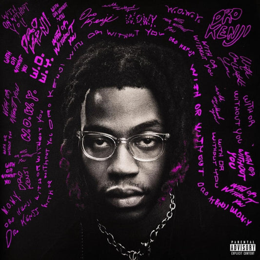 Dro Kenji - With Or Without You (Clear W/ Purple Splatter LP Vinyl)