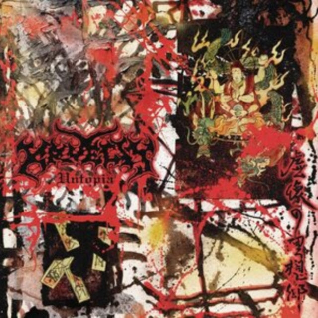 Kruelty - Untopia - LP Vinyl Record
