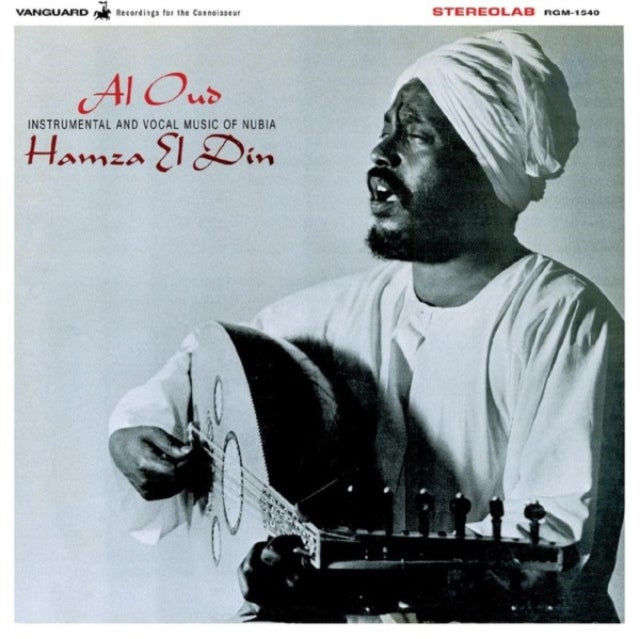 Hamza El Din - Al Oud (Clear LP Vinyl) Vinyl Record