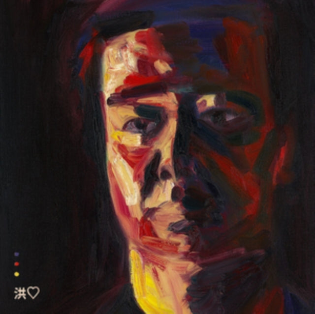 Andrew Hung - Devastations  Music CD