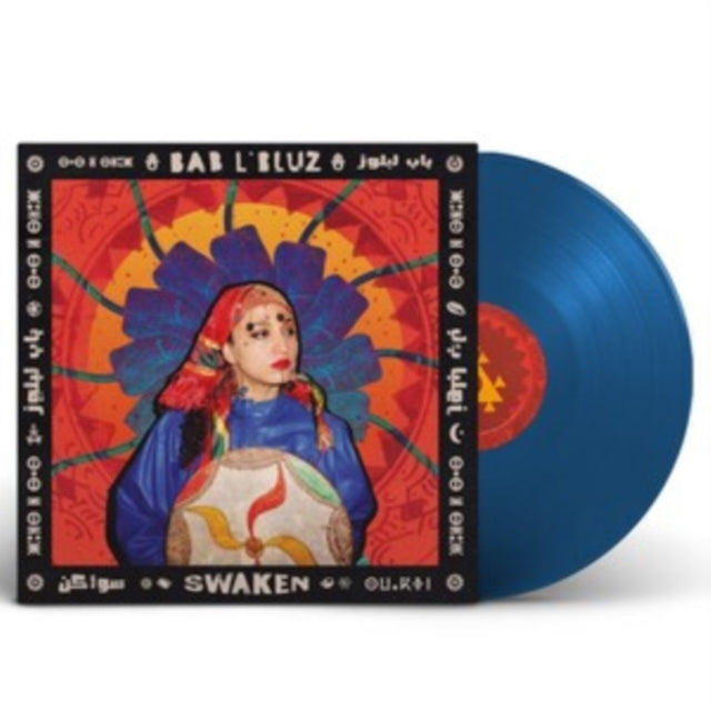 Bab L'bluz - Swaken (Color LP Vinyl) Vinyl Record