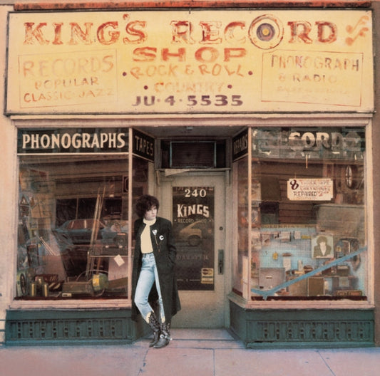Rosanne Cash - King's Record Shop Music CD