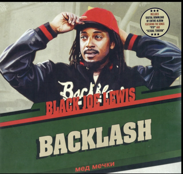 Black Joe & The Honeybears Lewis - Backlash - LP Vinyl Record