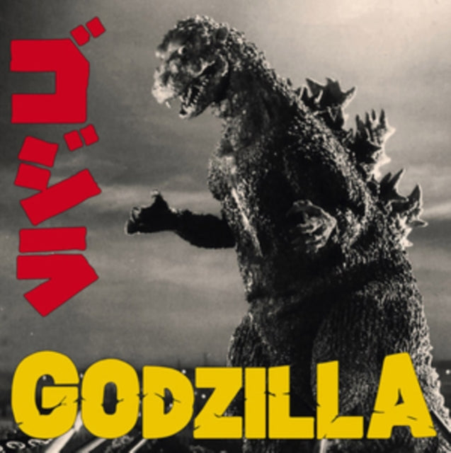 Godzilla Vinyl Record
