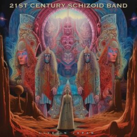 21St Century Schizoid Band - Live In Japan (2LP) Vinyl Record
