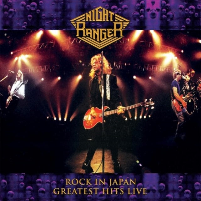 Rock In Japan - Greatest Hits Live (Purple LP Vinyl) Vinyl Record