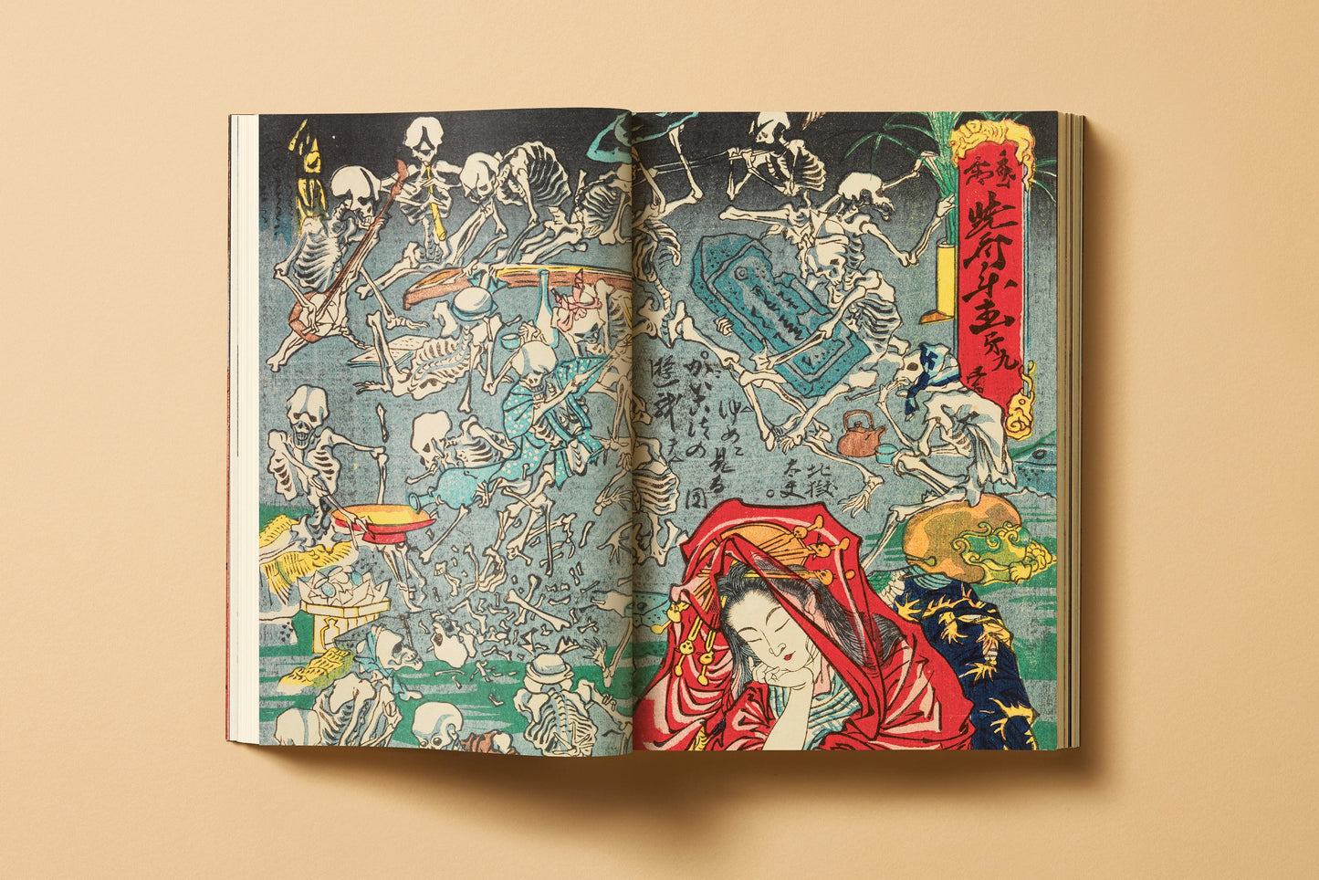 Japanese Woodblock Prints (German, French, English) Book