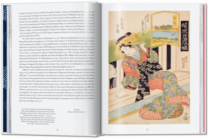 Hiroshige & Eisen. The Sixty-Nine Stations along the Kisokaido. 40th Ed. (German, French, English) Book