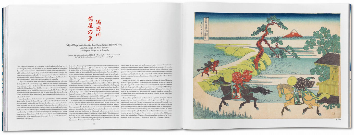 Hokusai. Thirty-six Views of Mount Fuji (German, French, English) Book
