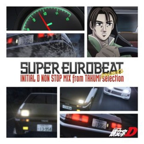 Animation Soundtrack [Import] Music CD
