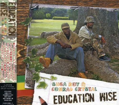 Suga Roy/conrad Crystal - Education Wise - Music CD