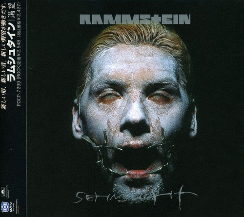 Rammstein - Sehnsucht - Music CD