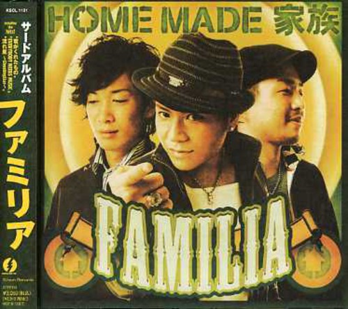 Home Made Kazoku - Familia - Music CD