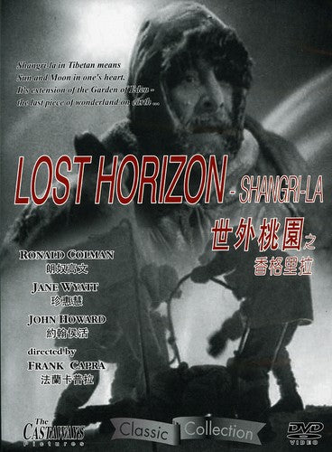 Colman/wyatt/howard/horton - Lost Horizon-shangri La (1937) - DVD