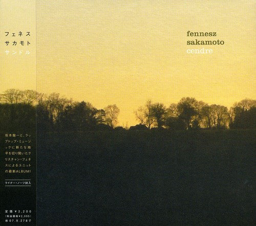 Fennesz & Sakamoto - Cendre - Music CD