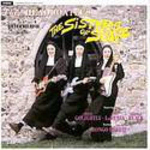 Sisters of Suave [LP] Vinyl Record