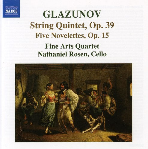 Glazunov / Fine Arts Quartet / Rosen - String Quartet - Music CD